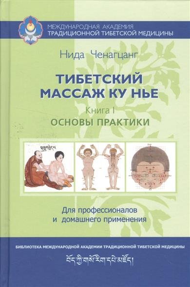 Валентинка (2010) смотреть онлайн или скачать фильм через